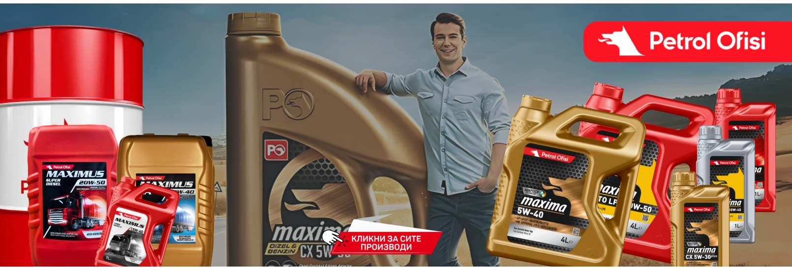 Bis Oil - Petrol Ofisi