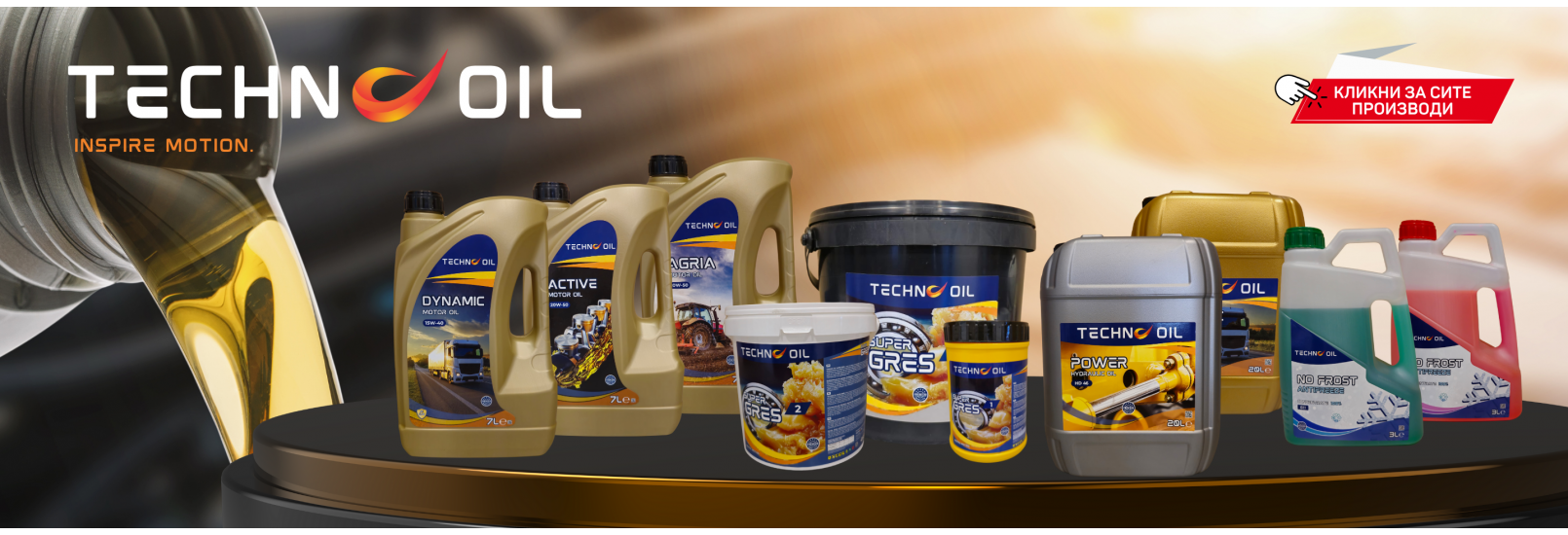 Bis Oil - Techno Oil