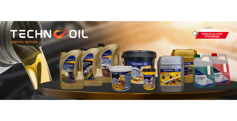 Bis Oil - Techno Oil